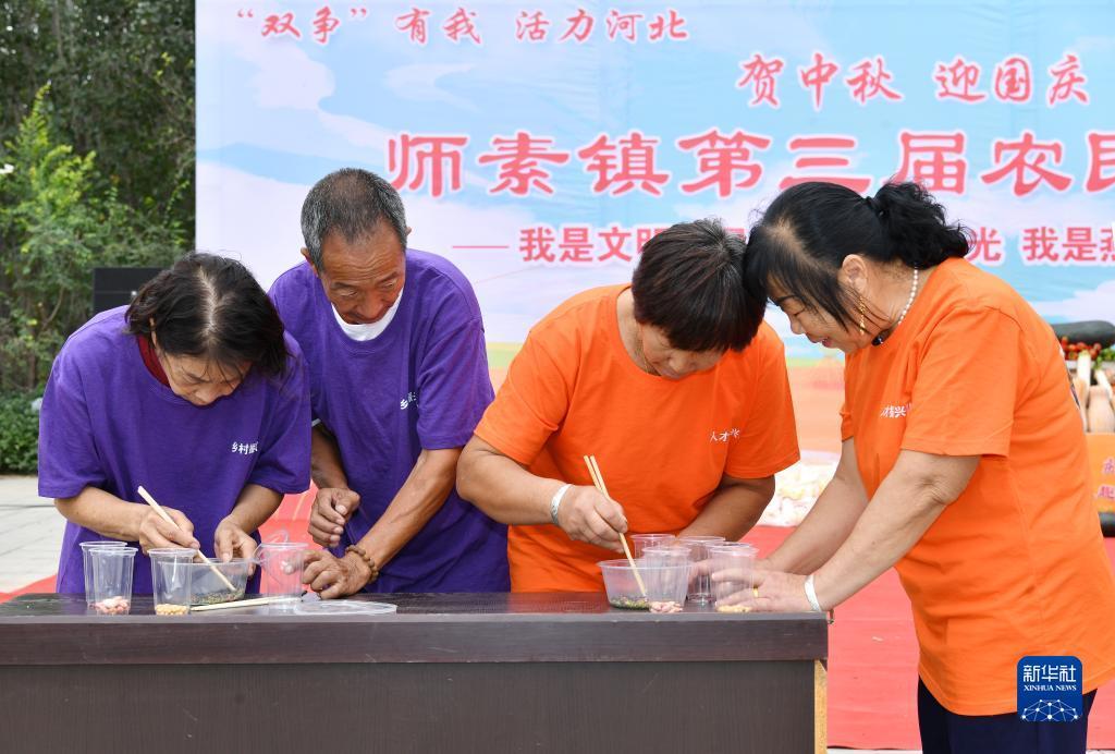 雷竞技下载